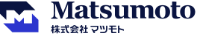 株式会社マツモト-ロゴ