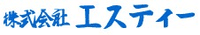 株式会社エスティー-ロゴ