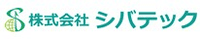 株式会社シバテック-ロゴ