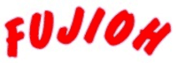 株式会社フジオー-ロゴ