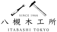 有限会社八槻木工所-ロゴ