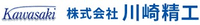 株式会社川崎精工-ロゴ