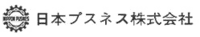 日本プスネス株式会社-ロゴ