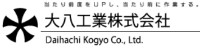 大八工業株式会社-ロゴ
