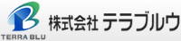 株式会社テラブルウ-ロゴ