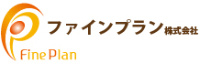 ファインプラン株式会社-ロゴ