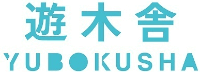 遊木舎西尾株式会社-ロゴ