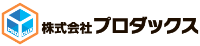 株式会社プロダックス-ロゴ