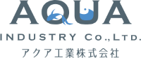 アクア工業株式会社-ロゴ