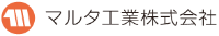 マルタ工業株式会社-ロゴ