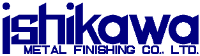 石川金属工業株式会社-ロゴ