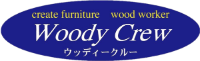 株式会社Woody Crew-ロゴ