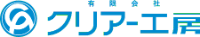 有限会社クリアー工房-ロゴ