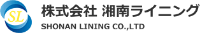 株式会社湘南ライニング-ロゴ