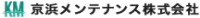 京浜メンテナンス株式会社-ロゴ