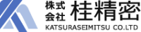 株式会社桂精密-ロゴ
