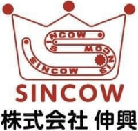 株式会社伸興-ロゴ