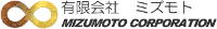 有限会社ミズモト-ロゴ