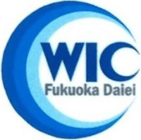 福岡大栄株式会社-ロゴ