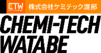 株式会社ケミテック渡部-ロゴ