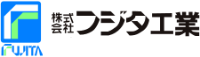 株式会社フジタ工業-ロゴ