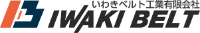 いわきベルト工業有限会社-ロゴ