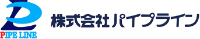 株式会社パイプライン-ロゴ