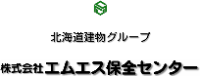 株式会社エムエス保全センター-ロゴ