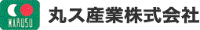 丸ス産業株式会社-ロゴ