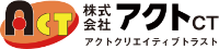 株式会社アクトクリエイティブトラスト-ロゴ