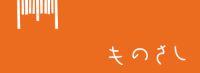 株式会社ものさし-ロゴ