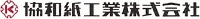 協和紙工業株式会社-ロゴ