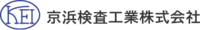 京浜検査工業株式会社-ロゴ