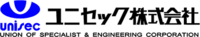 ユニセック株式会社-ロゴ