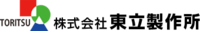 株式会社東立製作所-ロゴ