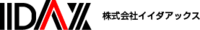 株式会社イイダアックス-ロゴ