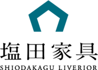 株式会社塩田家具センター-ロゴ