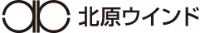 有限会社北原ウインド製作所-ロゴ