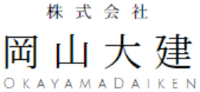 株式会社岡山大建-ロゴ