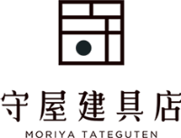 有限会社守屋建具店-ロゴ