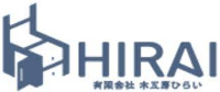 有限会社木工房ひらい-ロゴ