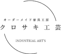 クロサキ工芸-ロゴ