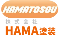 株式会社HAMA塗装-ロゴ