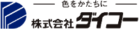 株式会社ダイコー-ロゴ
