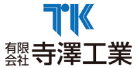 有限会社寺澤工業-ロゴ