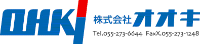 株式会社オオキ-ロゴ