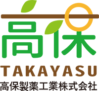 高保製薬工業株式会社-ロゴ