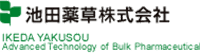 池田薬草株式会社-ロゴ