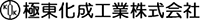 極東化成工業株式会社-ロゴ