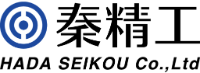 秦精工株式会社-ロゴ